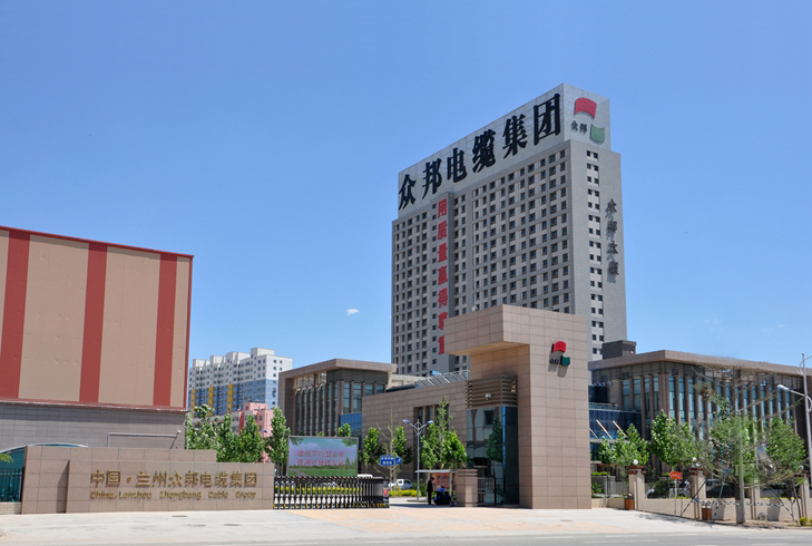 <a href='http://www.flarestar.cn' target='_blank'>純水機</a>-蘭州眾邦與東博水處理公司簽訂<a href='http://www.flarestar.cn' target='_blank'>純水機</a>合作協(xié)議！