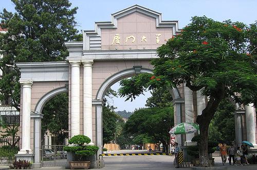 廈門大學(xué)采購東博水處理公司<a href='http://www.flarestar.cn' target='_blank'>實(shí)驗(yàn)室<a href='http://www.flarestar.cn' target='_blank'>超純水機(jī)</a></a>