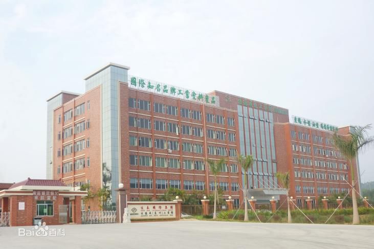 惠州佳德威采購東博水處理設(shè)備公司去離子<a href='http://www.flarestar.cn' target='_blank'>超純水機(jī)</a>