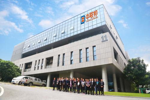 超純水機-廣東中聯邦精細化工與成都奧邁科技公司簽訂超純水機合作協議！