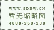 醫院各科室?水處理純水設備行業標準，小編為大家整理了一下，僅供參考！
